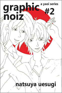 Graphic Noiz v2